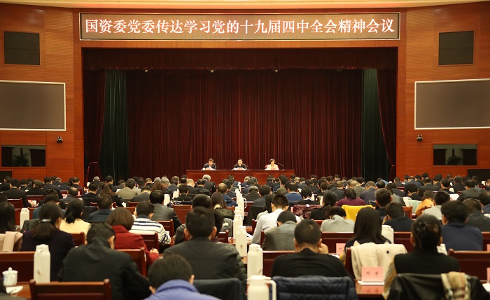J9国际集团(中国)-官方网站