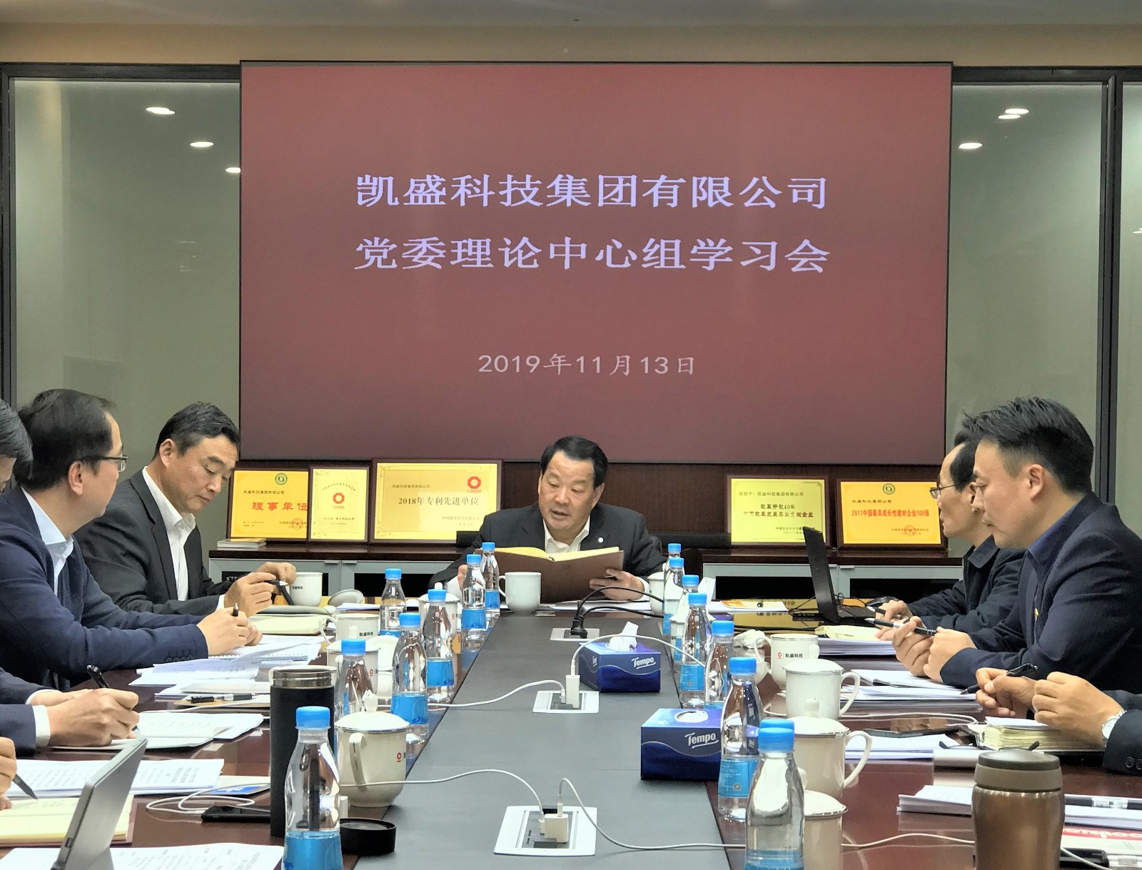J9国际集团(中国)-官方网站