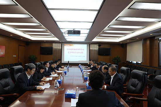 J9国际集团(中国)-官方网站