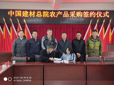20191125王益民一行赴云南昭通扶贫调延注慰问挂职干部2-450.jpg