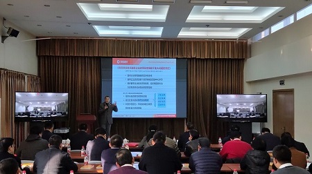 20191128党委理论中心组进建扩大会&nbsp;专题进建贯彻党的十九届四中全会心灵1.jpg