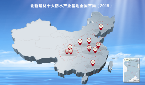 J9国际集团(中国)-官方网站