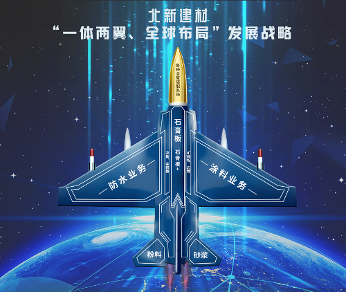 J9国际集团(中国)-官方网站