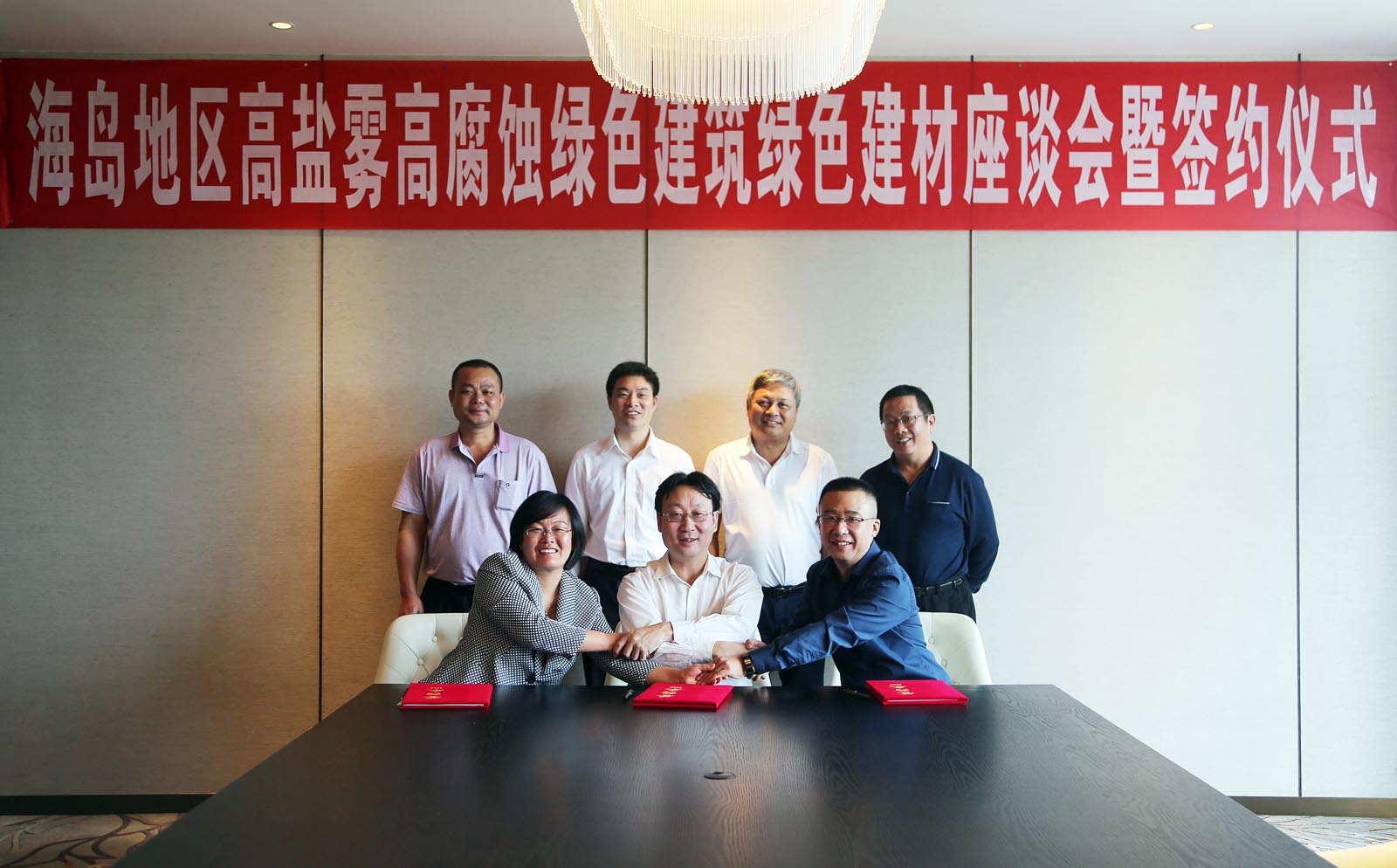J9国际集团(中国)-官方网站