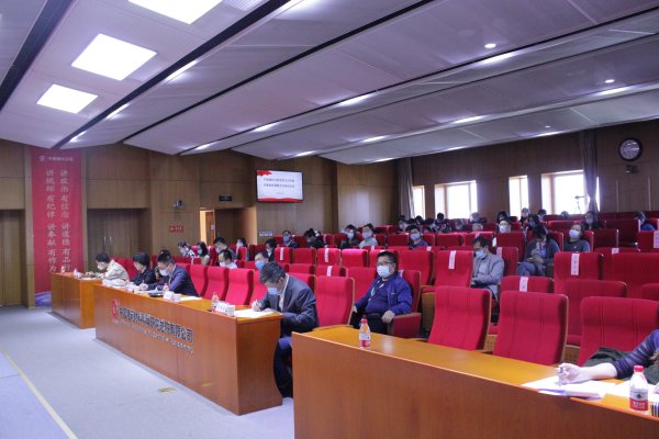 j9国际集团总院召开2020年度党建政研课题专项培训会-1-全景.jpg