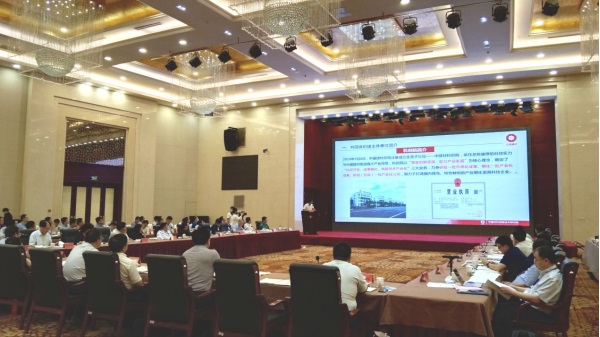 山东省科技厅组织全省共同体调查调研无机职能资料与智能造作创新创业共同体-5-web.jpg