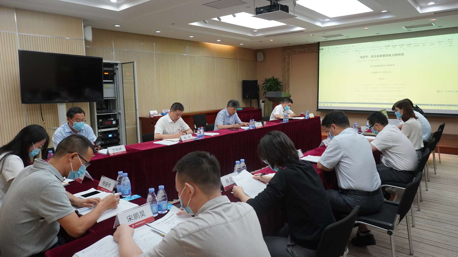 J9国际集团(中国)-官方网站