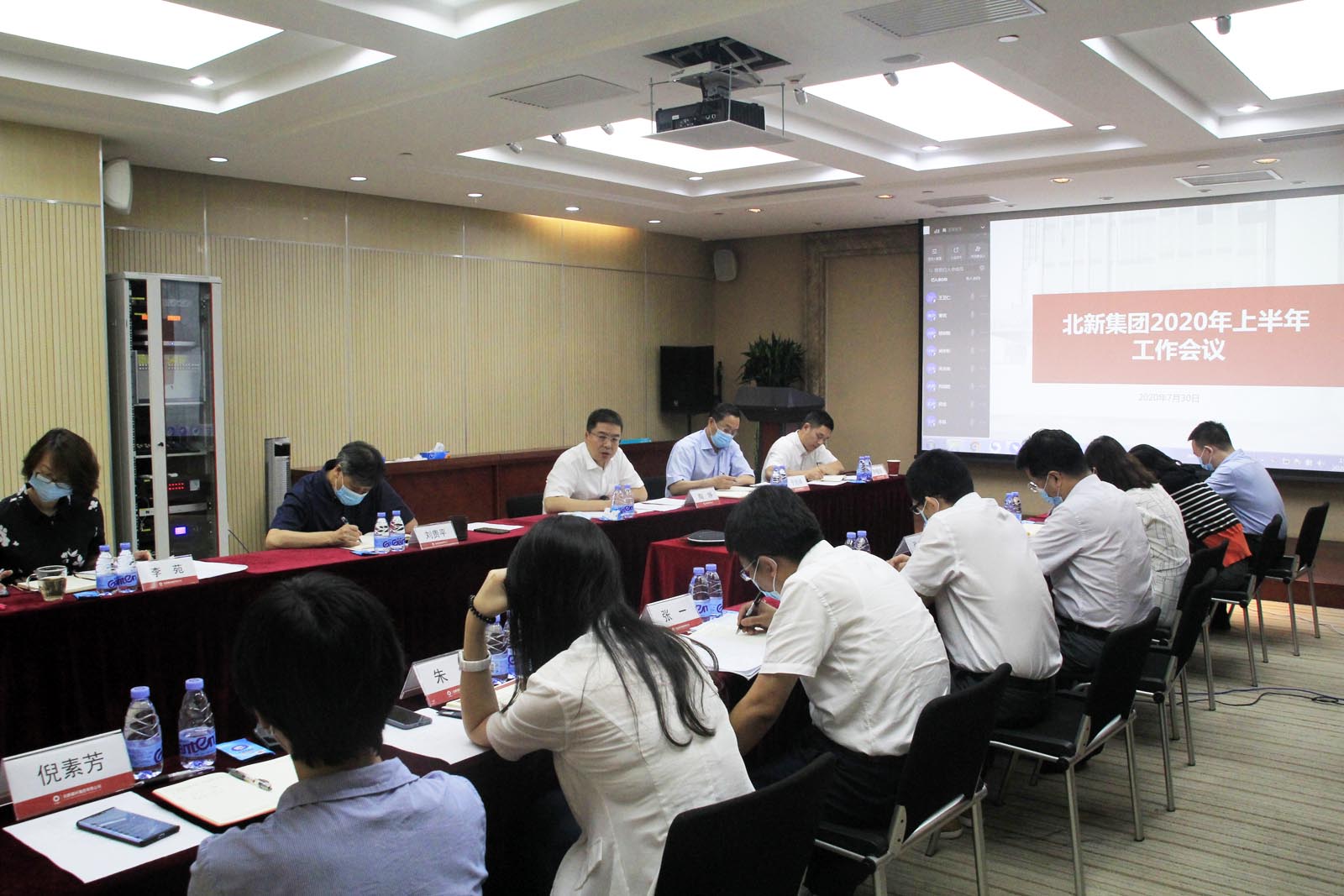 J9国际集团(中国)-官方网站