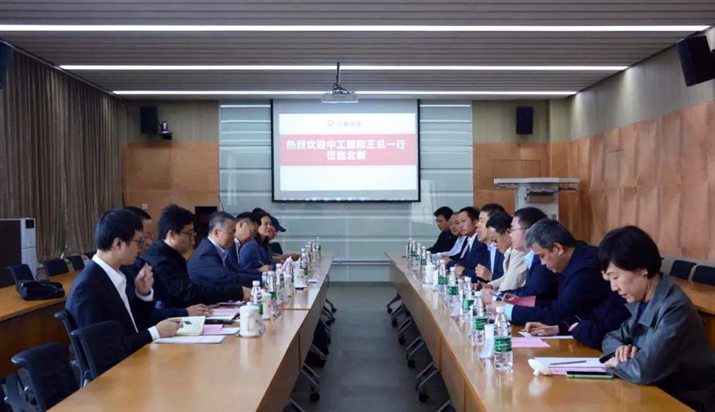 J9国际集团(中国)-官方网站