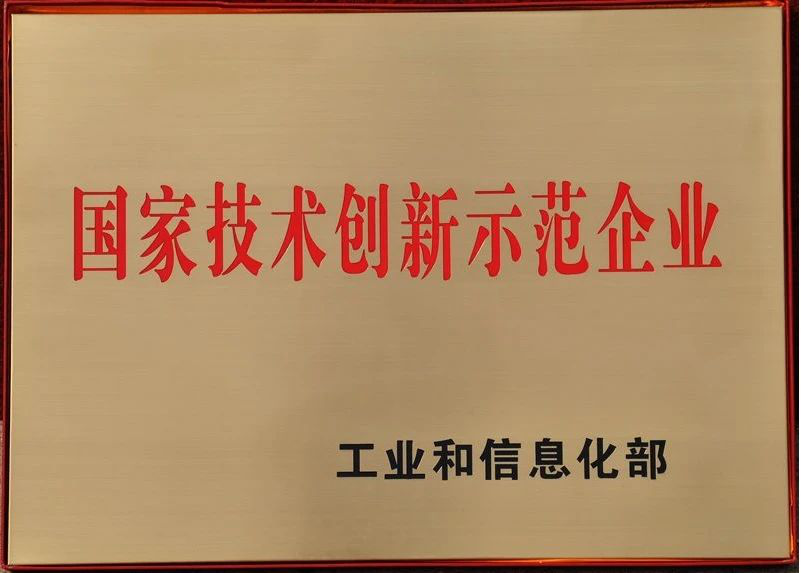 2020102609471864341.png
