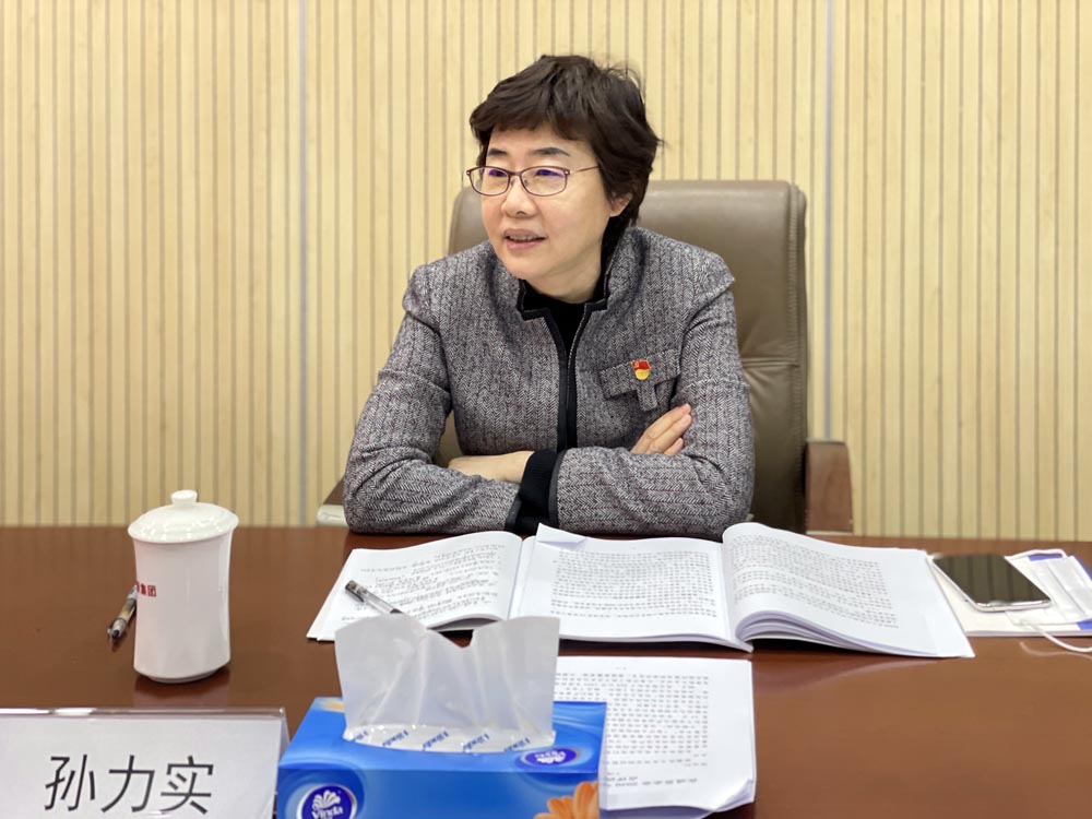 J9国际集团(中国)-官方网站