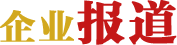 J9国际集团(中国)-官方网站