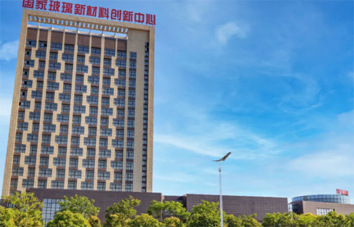 J9国际集团(中国)-官方网站