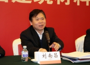 国资委综合局局长刘资阳在j9国际集团集团2012年工作会议上的讲话