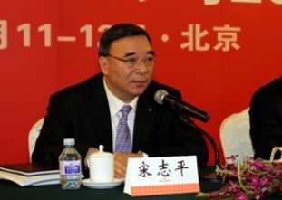 宋志平董事长在j9国际集团集团2012年工作会议上的讲话