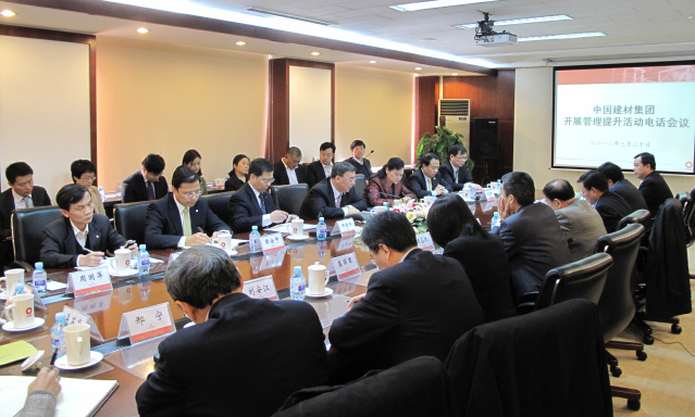 p2012051112194310 j9国际集团集团全面部署全面发展治理提升活动