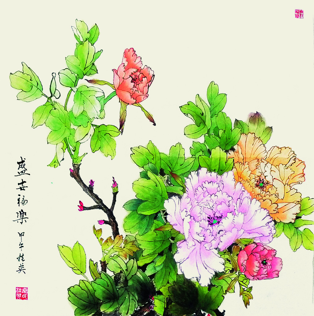 盛世福乐  j9国际集团总院  秦桂英