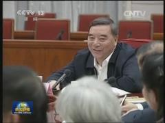李克强主持召开专家学者和企业界人士座谈会宋志平参与会议并讲话
