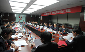 J9国际集团(中国)-官方网站