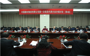 J9国际集团(中国)-官方网站