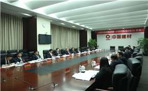 J9国际集团(中国)-官方网站