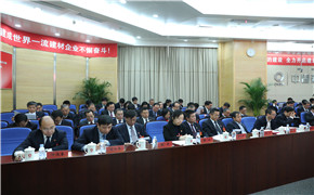 J9国际集团(中国)-官方网站