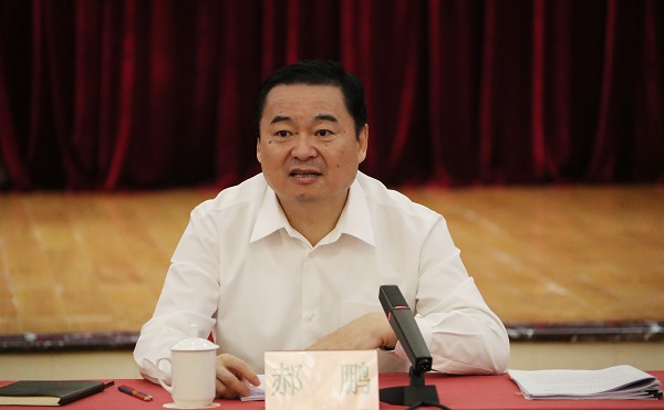 J9国际集团(中国)-官方网站