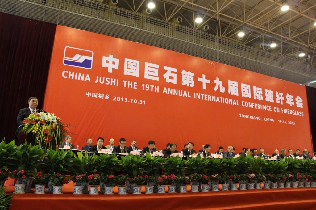 J9国际集团(中国)-官方网站