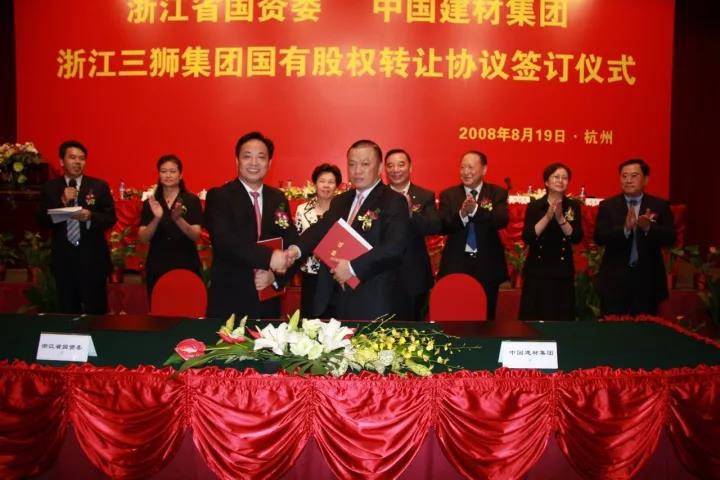 J9国际集团(中国)-官方网站