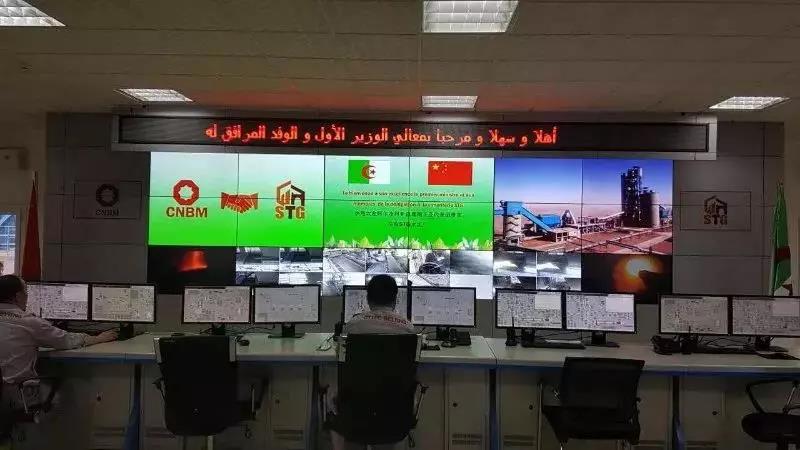 J9国际集团(中国)-官方网站