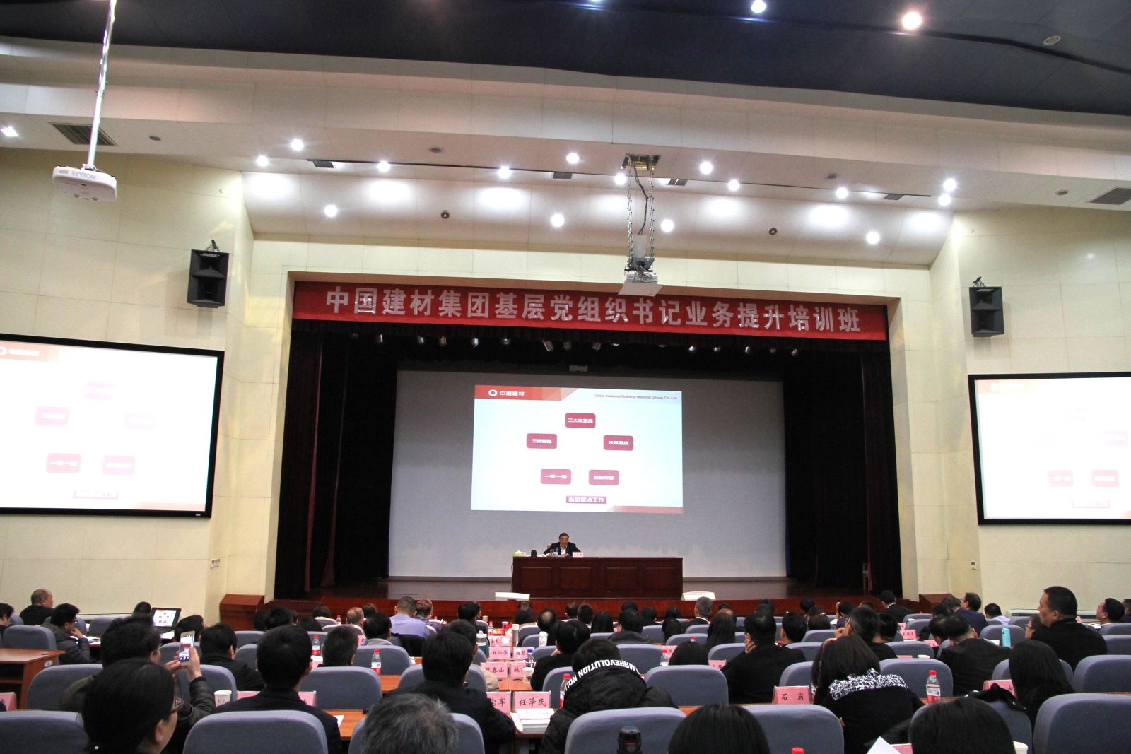 J9国际集团(中国)-官方网站