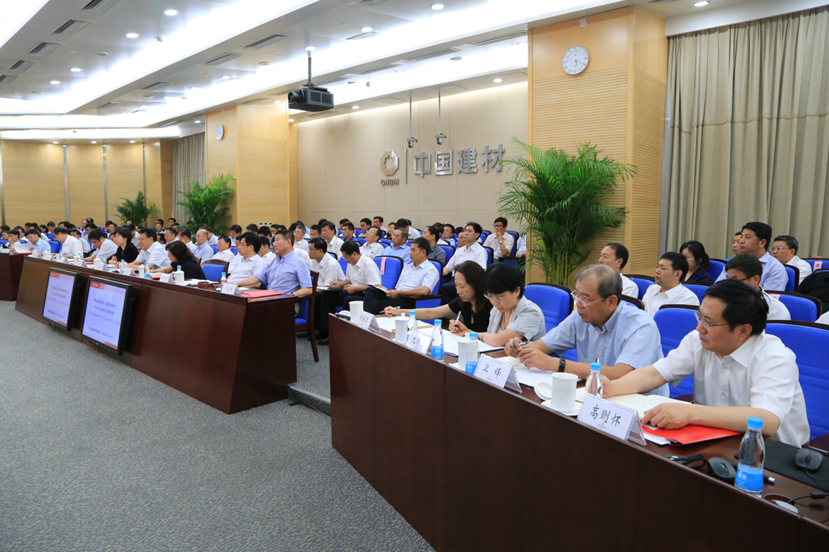 J9国际集团(中国)-官方网站