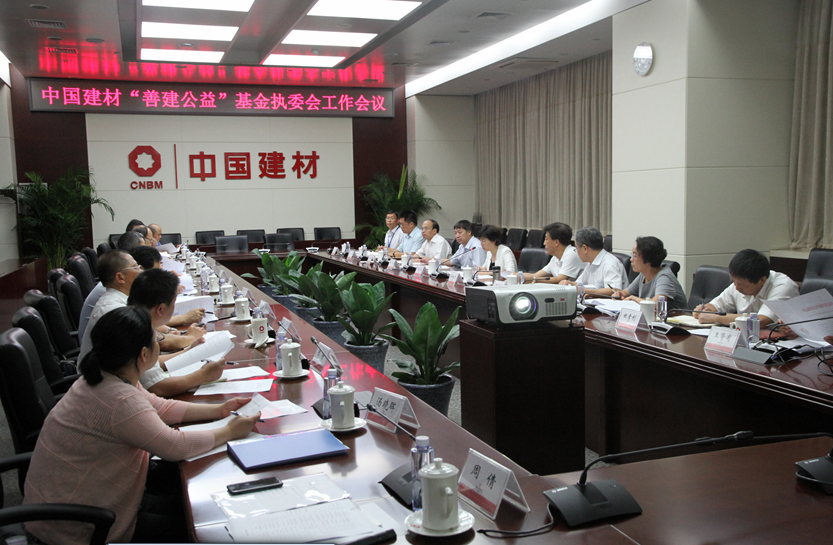 J9国际集团(中国)-官方网站