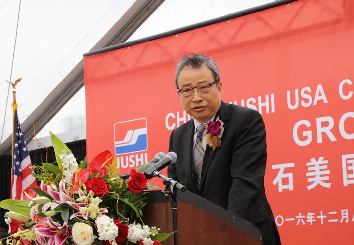 J9国际集团(中国)-官方网站