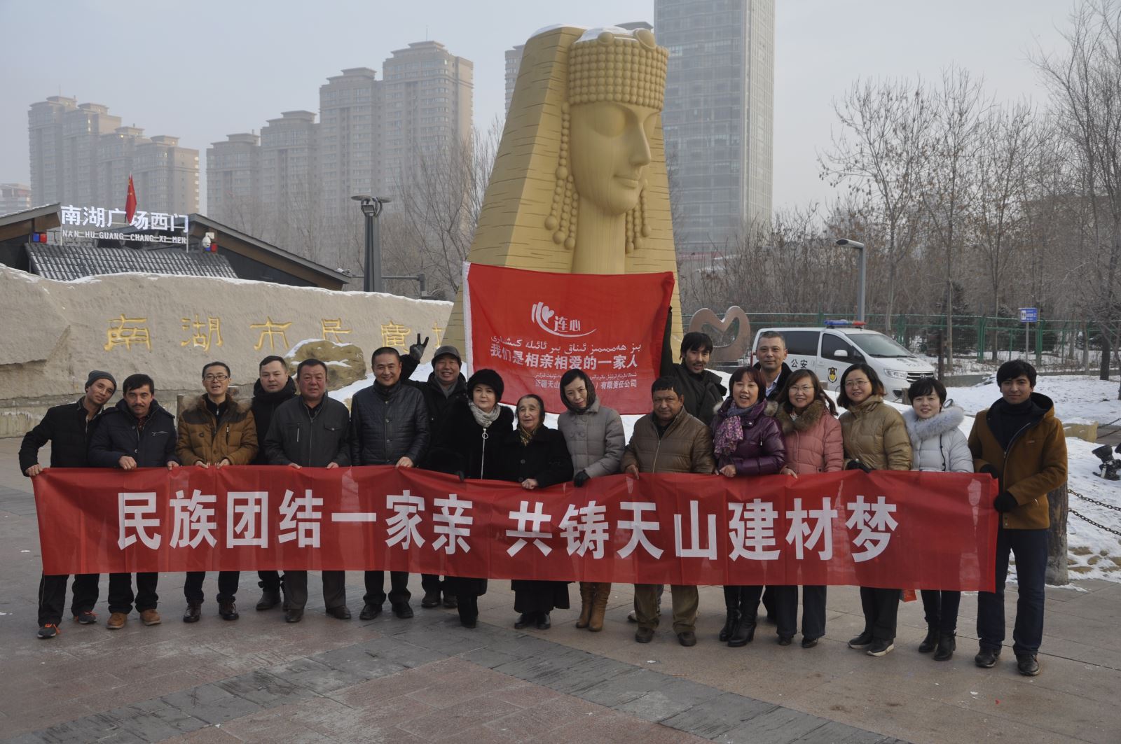 J9国际集团(中国)-官方网站