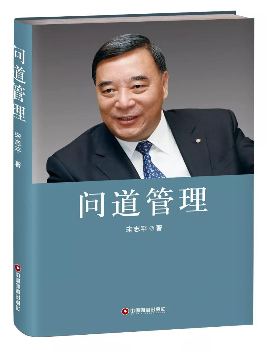 J9国际集团(中国)-官方网站