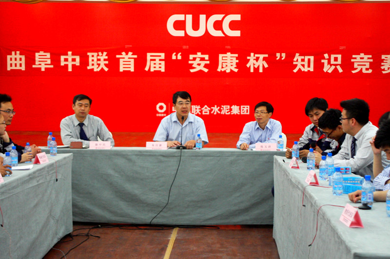J9国际集团(中国)-官方网站