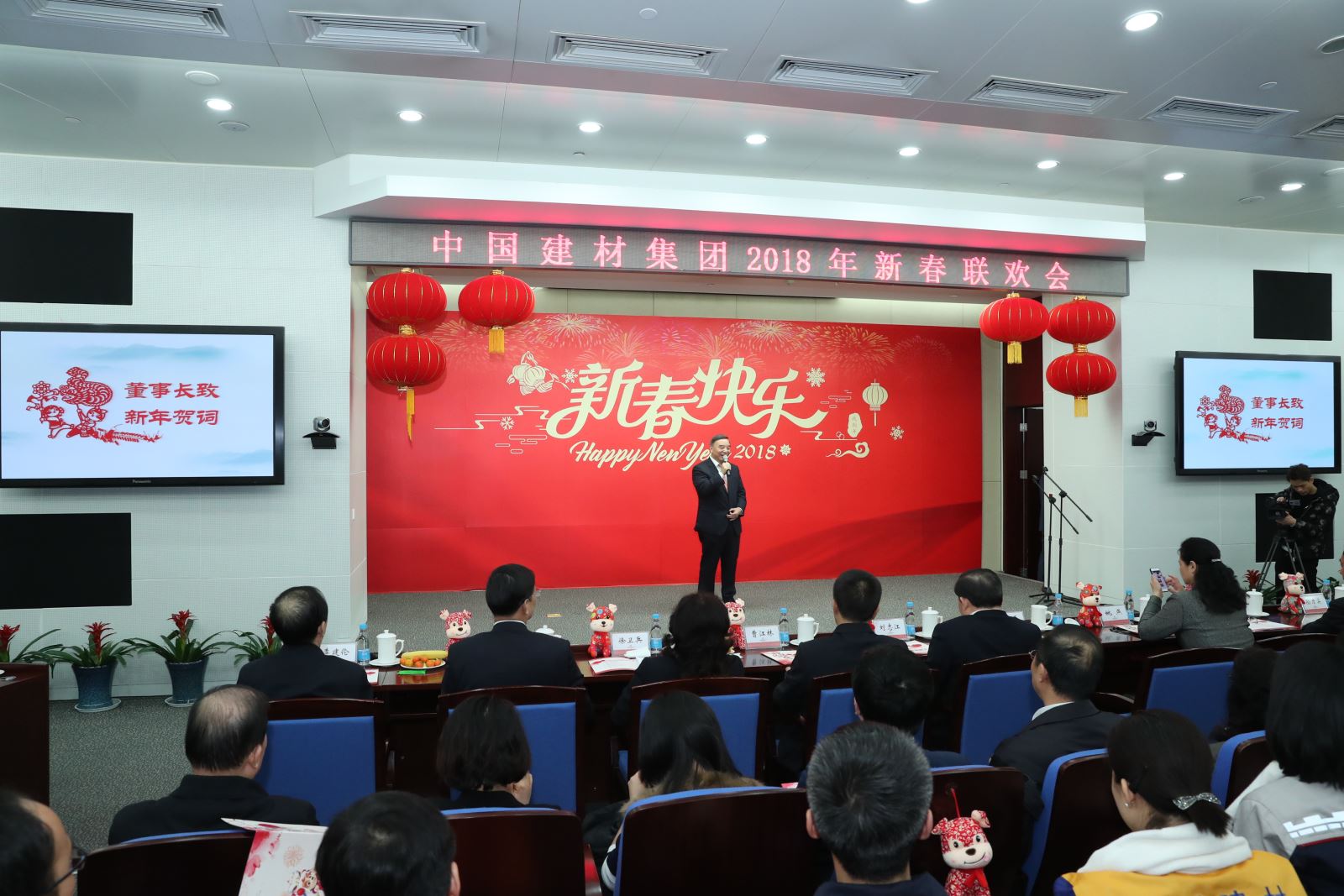 J9国际集团(中国)-官方网站