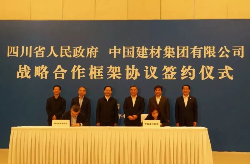 J9国际集团(中国)-官方网站