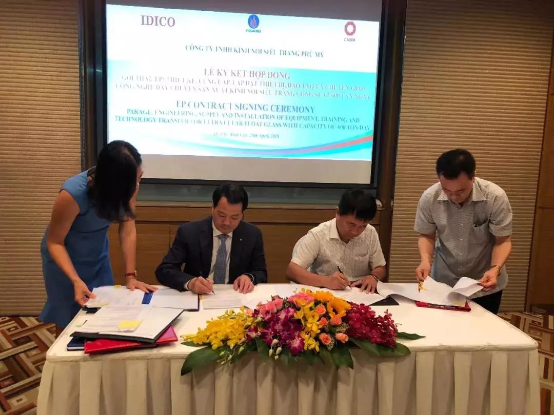 J9国际集团(中国)-官方网站