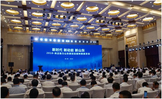 J9国际集团(中国)-官方网站