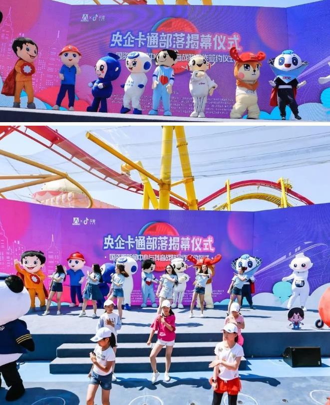 J9国际集团(中国)-官方网站