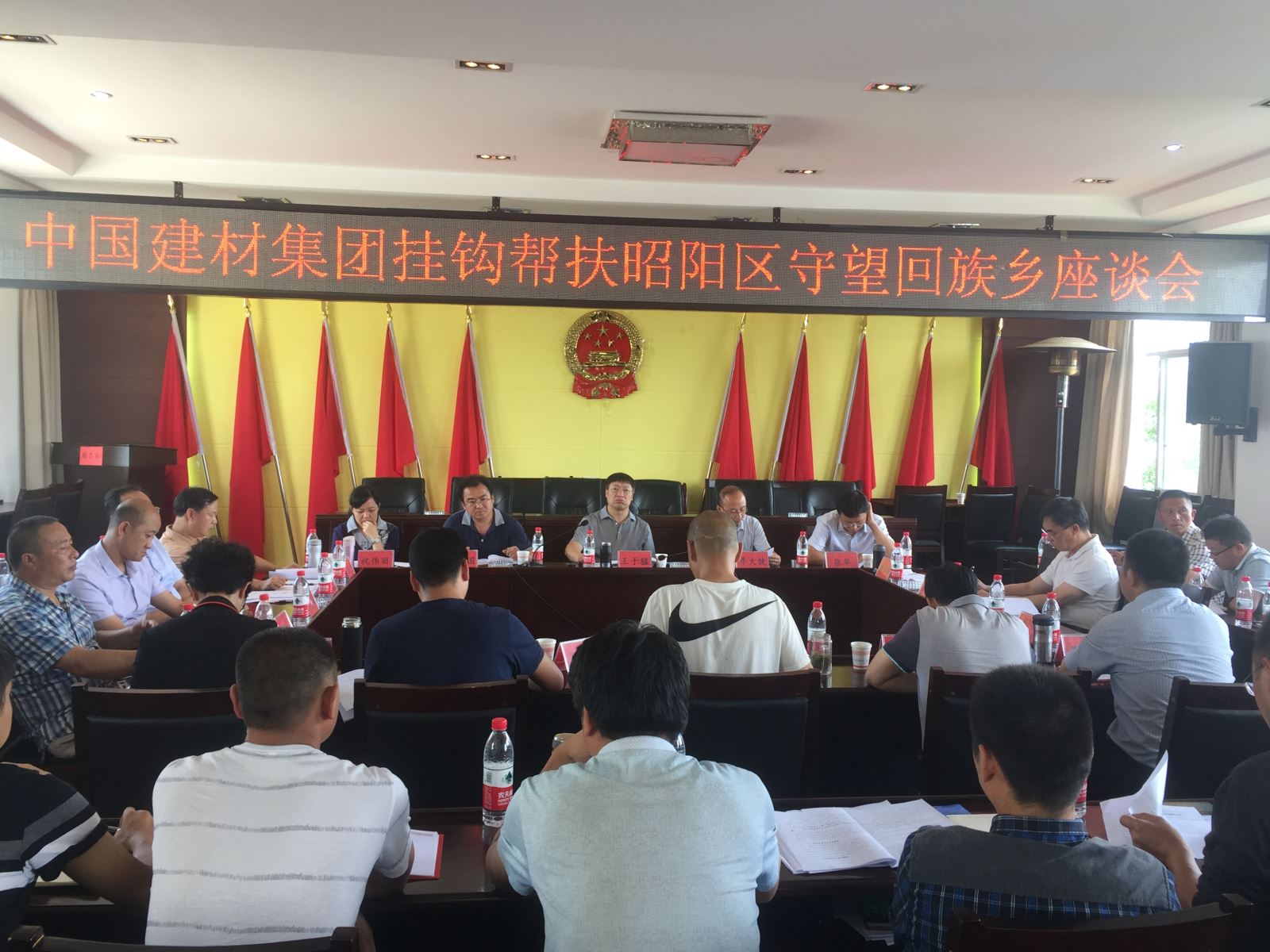 J9国际集团(中国)-官方网站