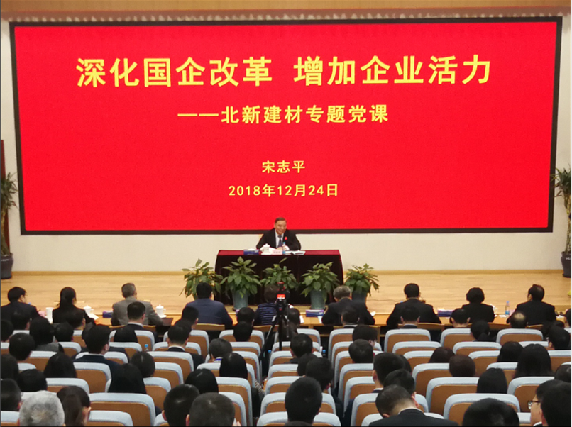 J9国际集团(中国)-官方网站