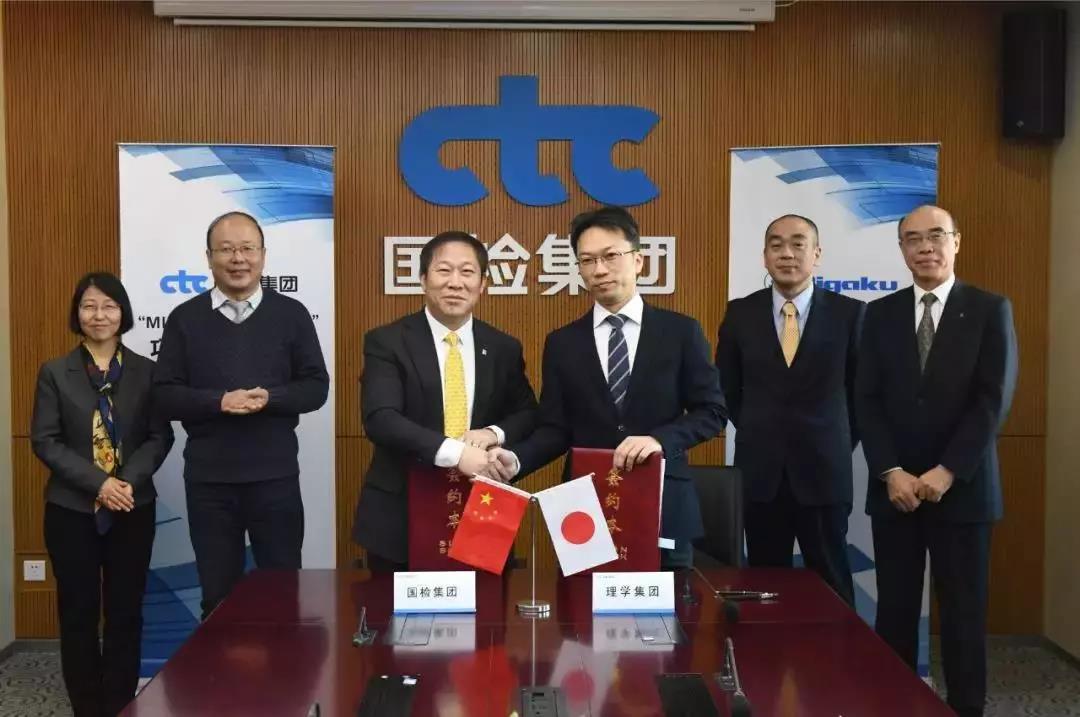 J9国际集团(中国)-官方网站