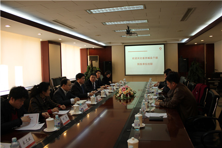 J9国际集团(中国)-官方网站