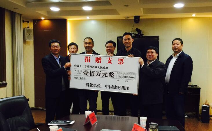 J9国际集团(中国)-官方网站