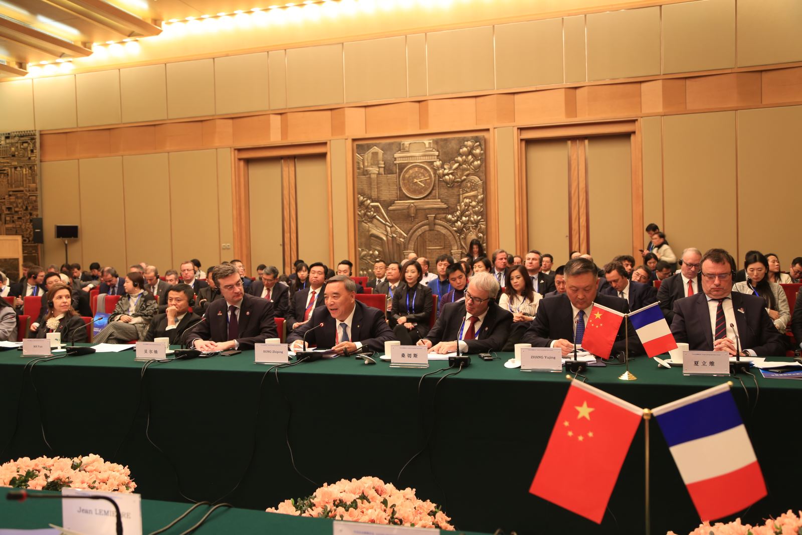 J9国际集团(中国)-官方网站