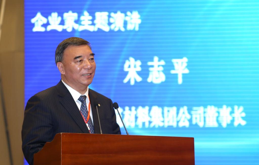 J9国际集团(中国)-官方网站