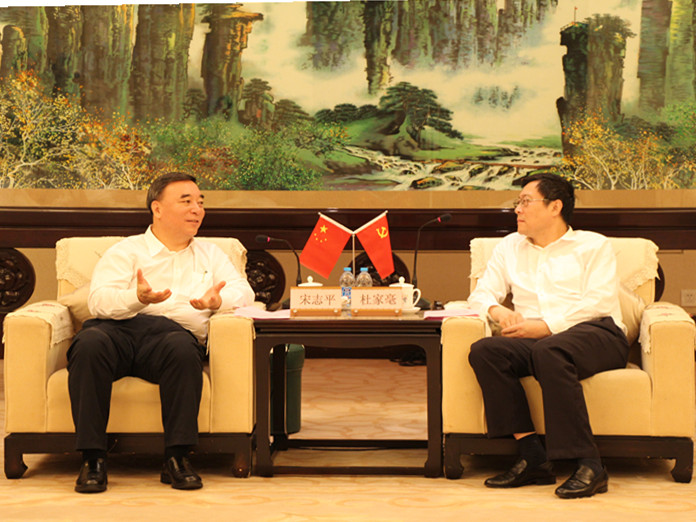 J9国际集团(中国)-官方网站